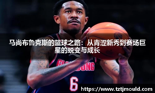 尊龙凯时ag旗舰厅