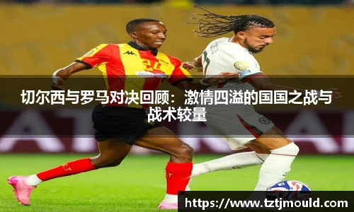尊龙凯时 