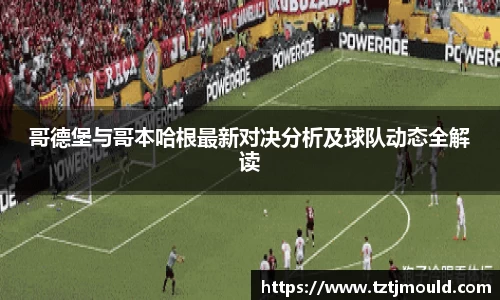 尊龙凯时官网入口