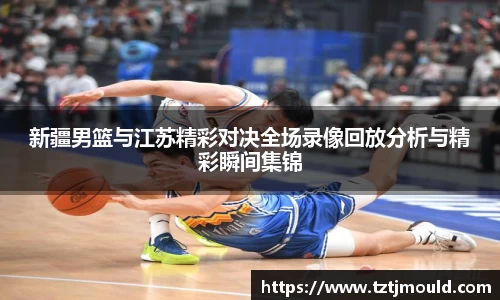 尊龙凯时ag旗舰厅