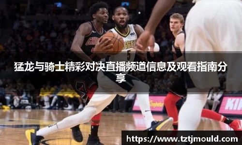 尊龙凯时ag旗舰厅