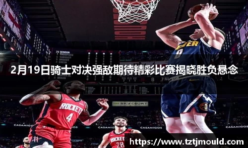 尊龙凯时 