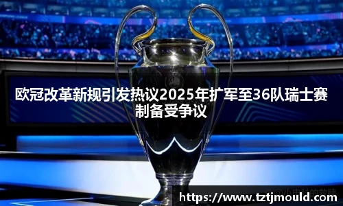 尊龙凯时 