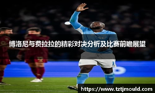 尊龙凯时ag旗舰厅