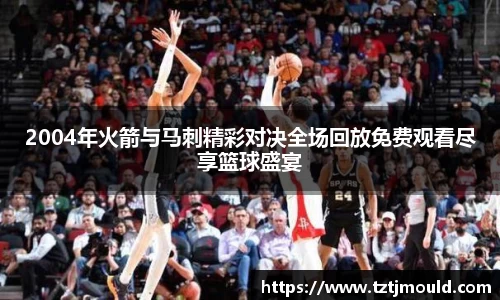 尊龙凯时官网入口