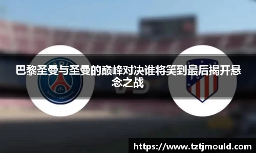 尊龙凯时官网入口