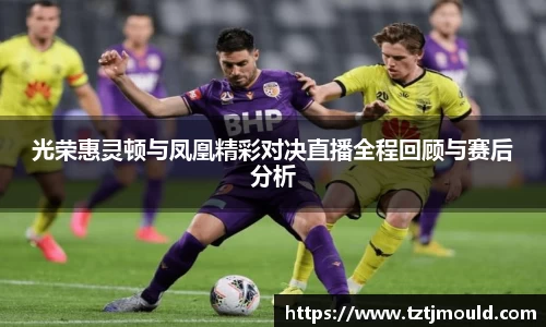 尊龙凯时 