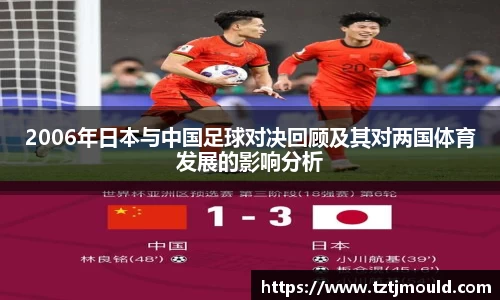 尊龙凯时 
