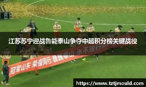 尊龙凯时 