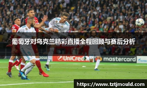 尊龙凯时官网入口