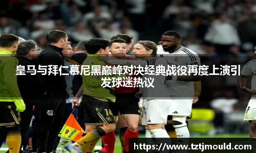 尊龙凯时ag旗舰厅