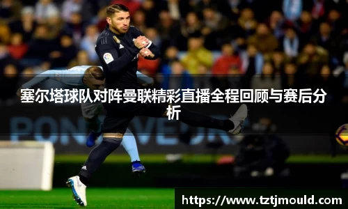 尊龙凯时官网入口