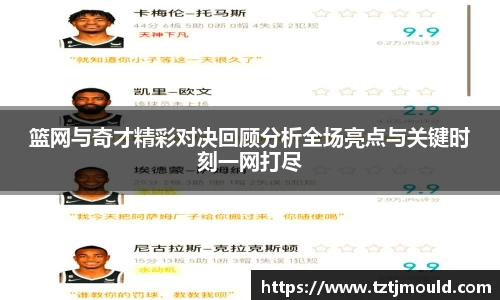 尊龙凯时官网入口