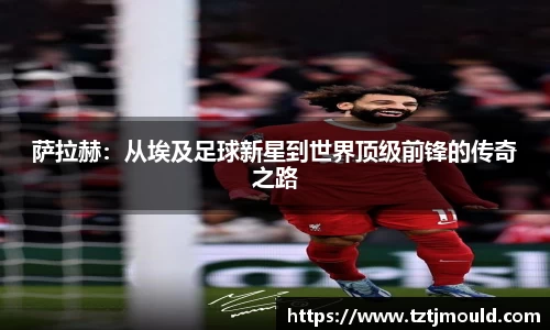 尊龙凯时 