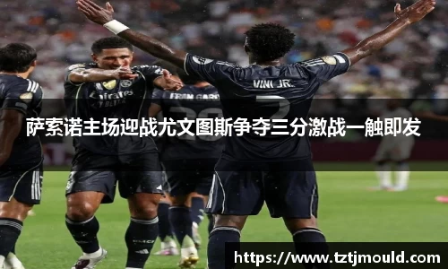 尊龙凯时ag旗舰厅