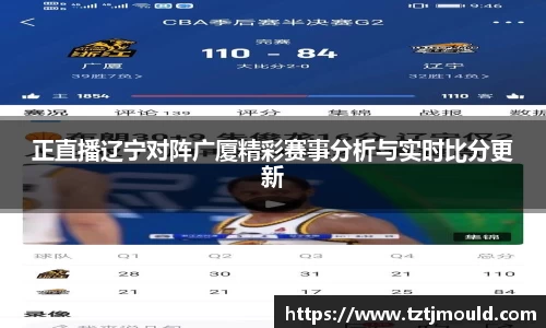 尊龙凯时 
