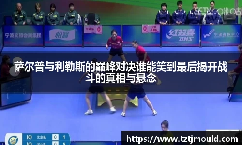 尊龙凯时 