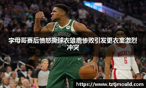 尊龙凯时ag旗舰厅