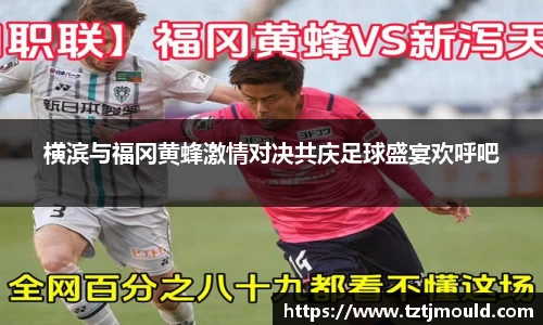 尊龙凯时ag旗舰厅
