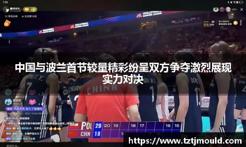 尊龙凯时官网入口