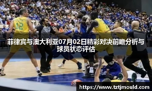 尊龙凯时 