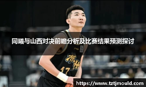 尊龙凯时ag旗舰厅