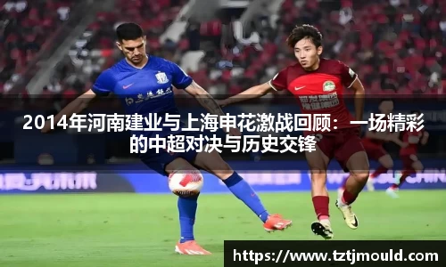 尊龙凯时 
