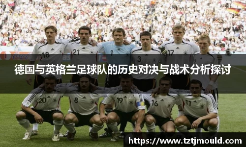尊龙凯时官网入口