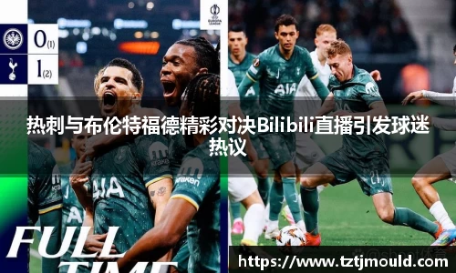 尊龙凯时官网入口