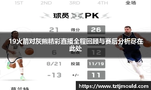 尊龙凯时ag旗舰厅