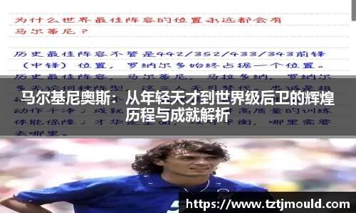 尊龙凯时官网入口