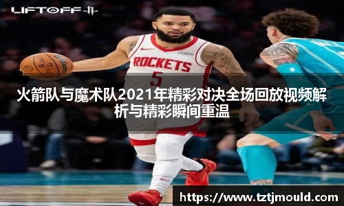 尊龙凯时 