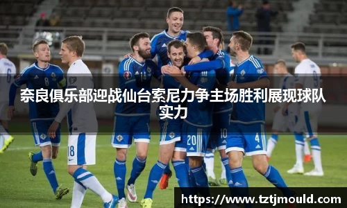 尊龙凯时官网入口