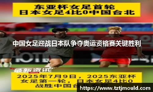 尊龙凯时官网入口
