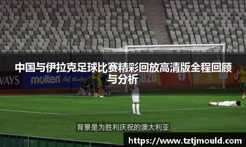尊龙凯时ag旗舰厅