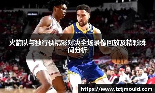 尊龙凯时ag旗舰厅
