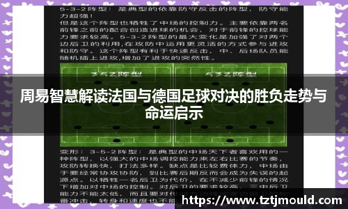 尊龙凯时 