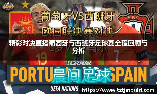 尊龙凯时 