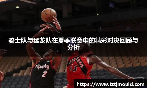 尊龙凯时 