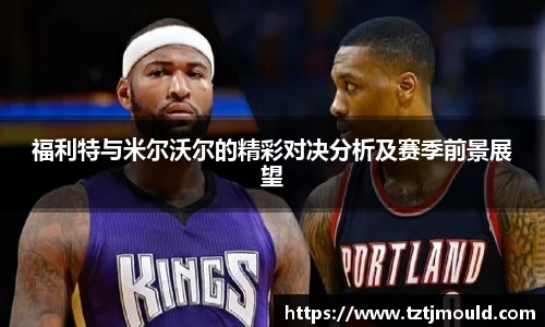 尊龙凯时官网入口