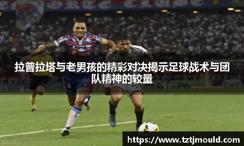 尊龙凯时ag旗舰厅
