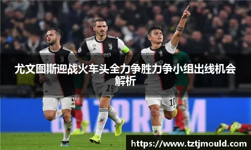 尊龙凯时官网入口