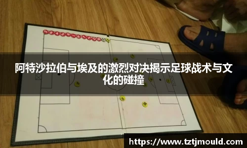 尊龙凯时ag旗舰厅