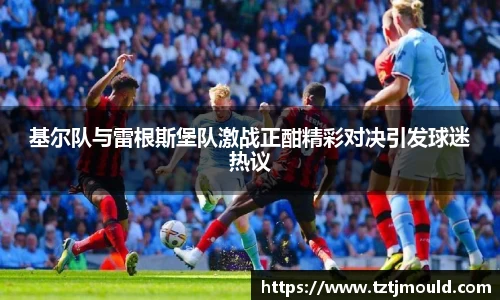 尊龙凯时 