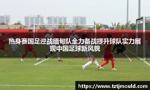 尊龙凯时官网入口