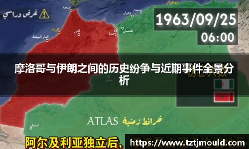 尊龙凯时ag旗舰厅