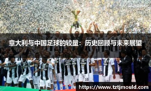 尊龙凯时官网入口
