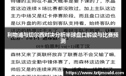 尊龙凯时ag旗舰厅