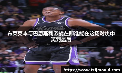 尊龙凯时ag旗舰厅