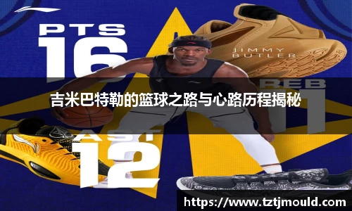 尊龙凯时ag旗舰厅